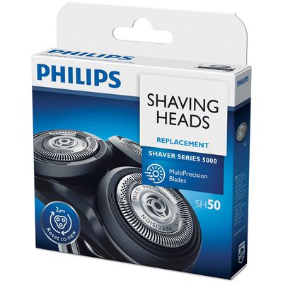 SH50/50  Philips