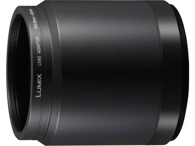 DMW-LA7GU Lens Adapter