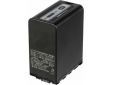 AG-VBR118GC Battery