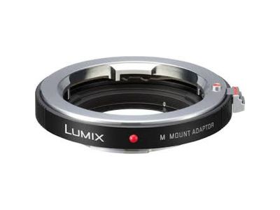 DMW-MA2ME Lens Adapter