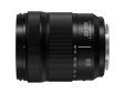 LUMIX S 28-200mm f/4.5-7.1 Macro OIS