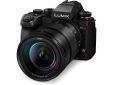 LUMIX DC-S1IIE + S 24-105mm f/4.0