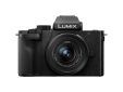 LUMIX G100D + 12-32mm + DMW-SHGR2