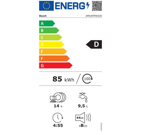 SMS4HMW02E  Bosch