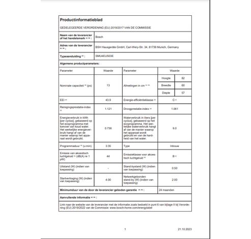 SMU4EUS03E  Bosch