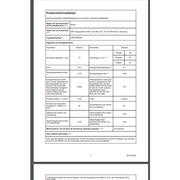 SMI4HBS23E  Bosch