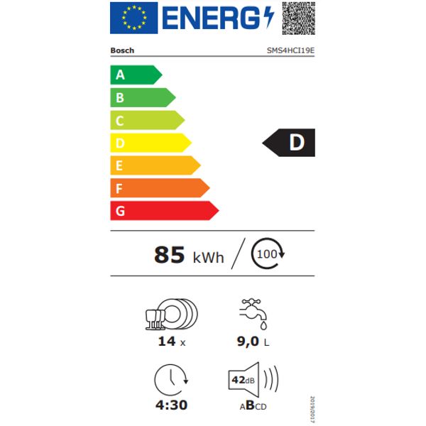 SMS4HCI19E  Bosch