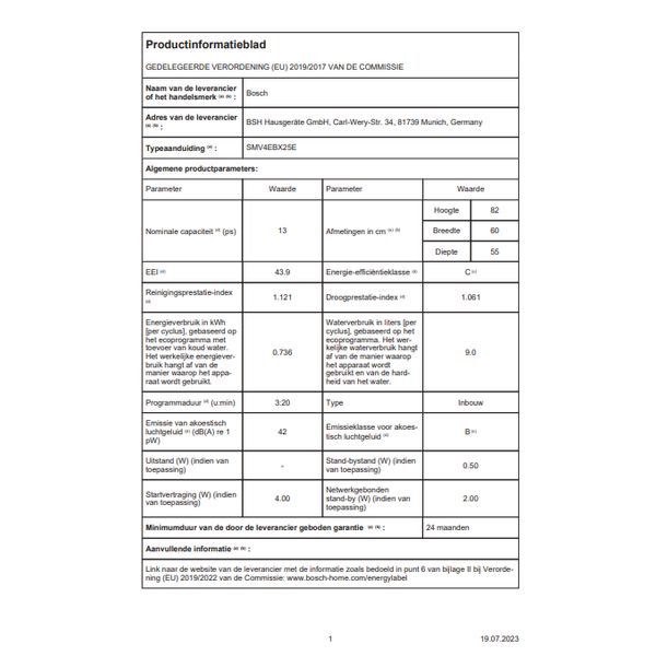 SBD8TCX01E Bosch