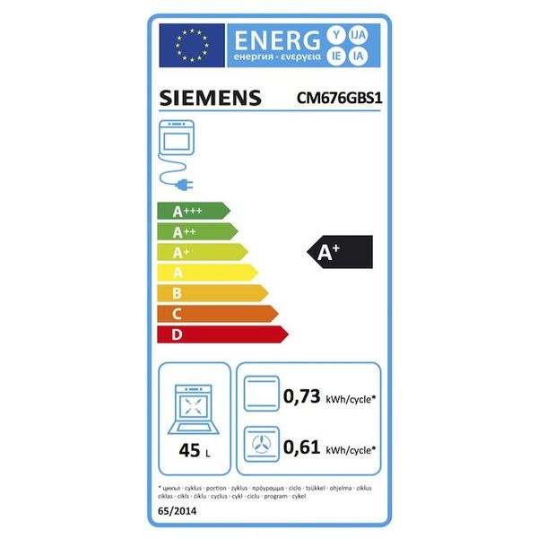 CM676GBS1 Siemens