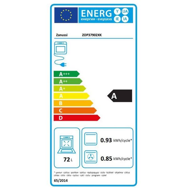 Siemens CF634AGS1