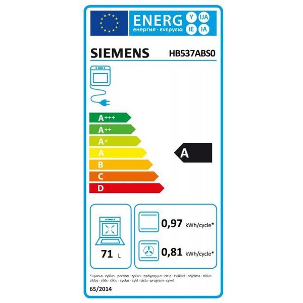 HB537ABS0 Siemens