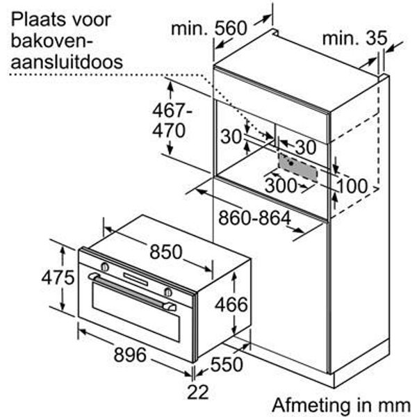 VB558C0S0 