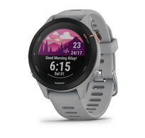 Garmin forerunner 255s powder grey 