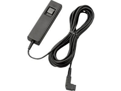 RML1AM.CE Remote Commander Cable Length 5M.