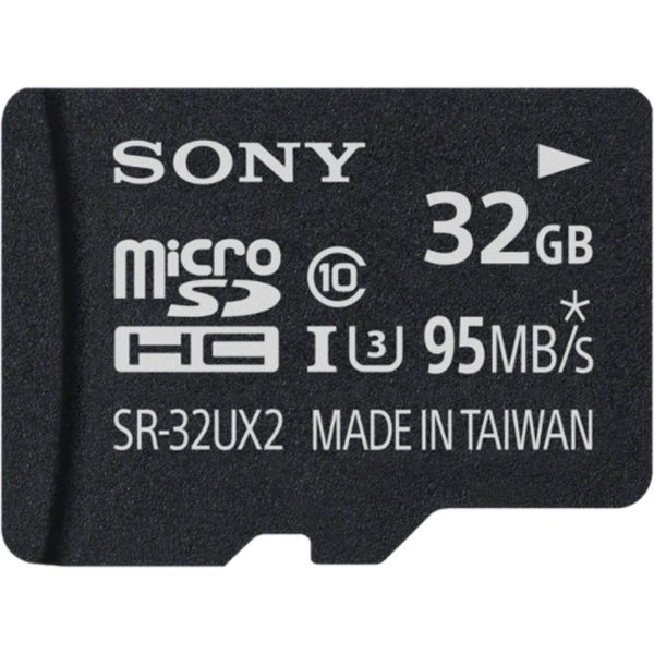 Sony 32Gb Expert Class 10 UHS-I R95