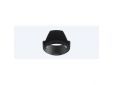 Lens Hood For SEL2870