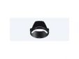 Lens Hood For SEL2470GM