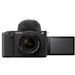 Sony ZV-E1L Full-frame vlogcamera kit SEL28-60mm