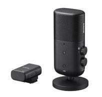 ecm-s1 microphone streaming 