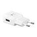 Samsung 15W Travel Adapter White