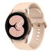 Samsung Galaxy Watch4 BT 40mm Pink Gold