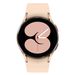 Samsung Galaxy Watch4 BT 40mm Pink Gold