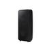 Samsung Sound Tower MX-ST40B