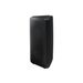 Samsung Sound Tower MX-ST40B