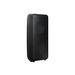 Samsung Sound Tower MX-ST40B