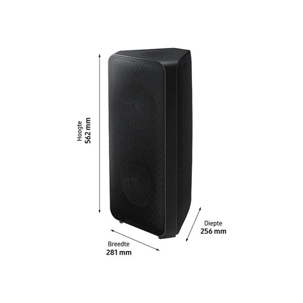 Samsung Sound Tower MX-ST40B