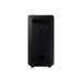 Samsung Sound Tower MX-ST50B (240W)