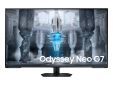 Odyssey Neo G7 G70NC 43