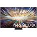 85inch Neo QLED 8K Smart TV QN800D (2024) 