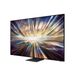 Samsung 85inch Neo QLED 8K Smart TV QN800D (2024)