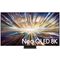 65inch Neo QLED 8K Smart TV QN800D (2024) 