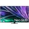 75inch Neo QLED 4K Smart TV QN88D (2024) 