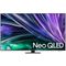 65inch Neo QLED 4K Smart TV QN88D (2024) 