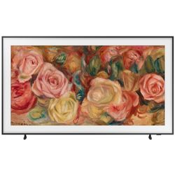 Samsung 85inch The Frame QLED 4K (2024)