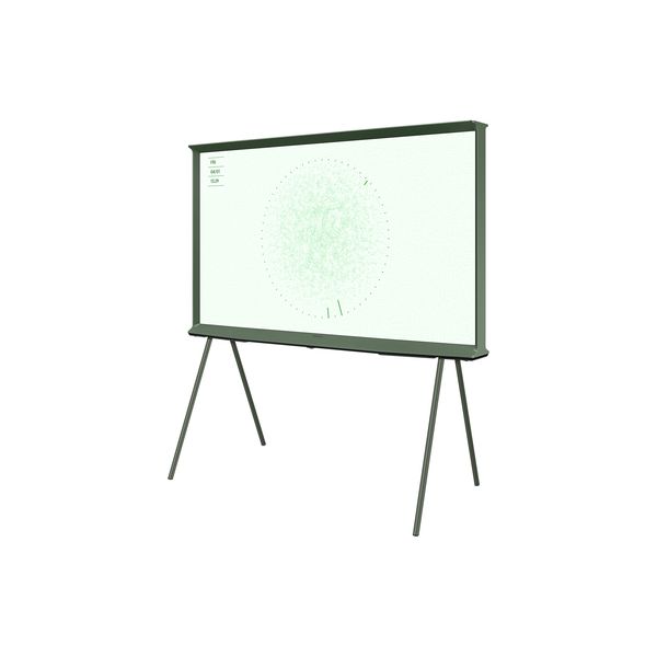 Samsung The Serif QLED 4K (2024) 55Inch Ivy Green