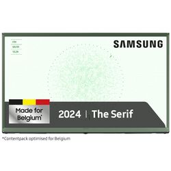 Samsung The Serif Ivy Green QLED 4K (2024) 