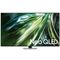 75inch Neo QLED 4K Smart TV QN92D (2024) 