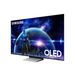 OLED 4K Smart TV S92D (2024) 48inch Samsung