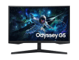 27 Inch Odyssey G5 G55C QHD 165Hz Curved Gaming Monitor