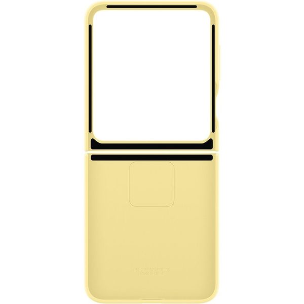 Samsung Galaxy Z Flip6 Silicone Case Yellow