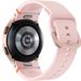 Galaxy watch FE 40mm pink gold 