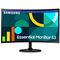 Samsung essential monitor 24