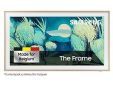The Frame QLED Full HD 32LS03C 32inch