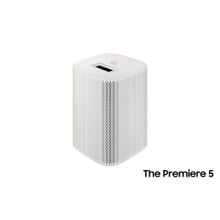 The Premiere 5 - Smart Projector (2025) 