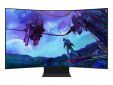 Samsung odyssey ark g97nc 55