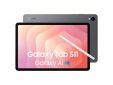 Samsung Galaxy tab s11 5g 128gb gray